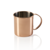 Tasse Moscow Mule inox chromé - 450 ml - PVD cuivré (lot de 2)