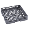 Panier de lavage universel en polypropylène - 50 x 50 cm - Mailles grossières